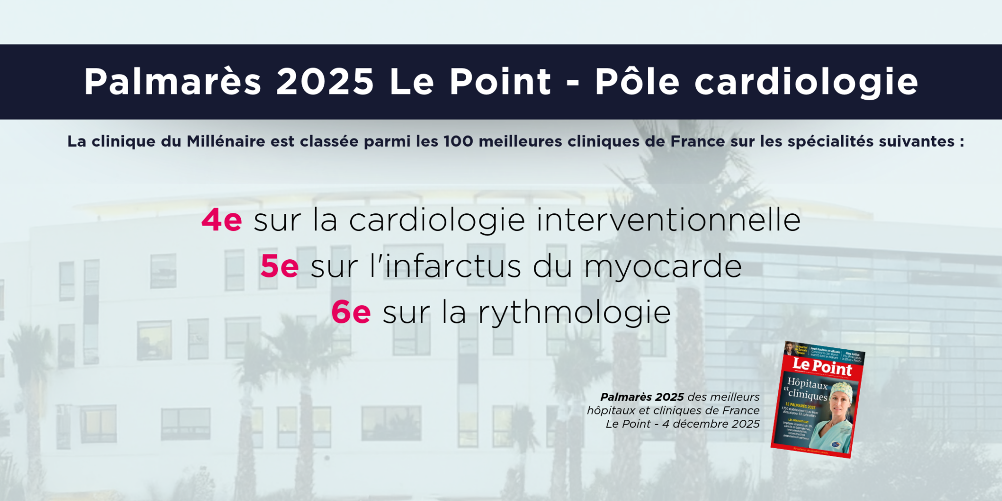 Bannière MILL cardio - OC Santé